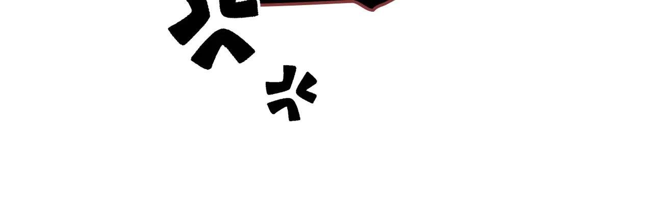 第110话 他深爱的橡树 第44页