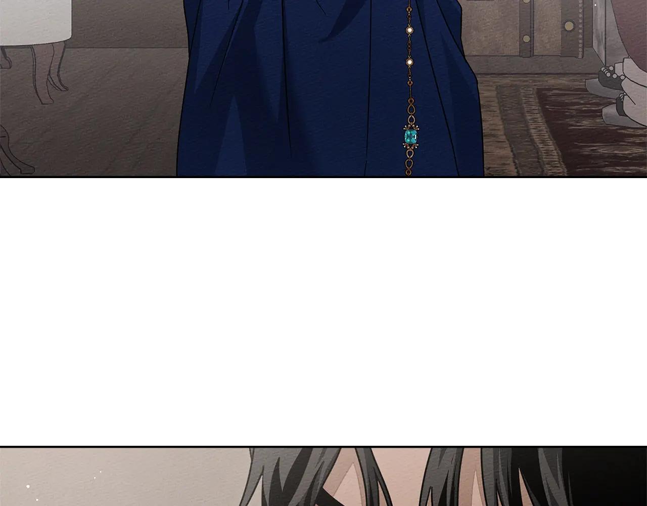 第110话 他深爱的橡树 第155页