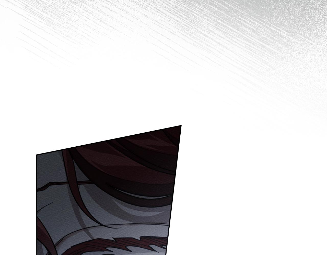 第128话 试一试 第6页