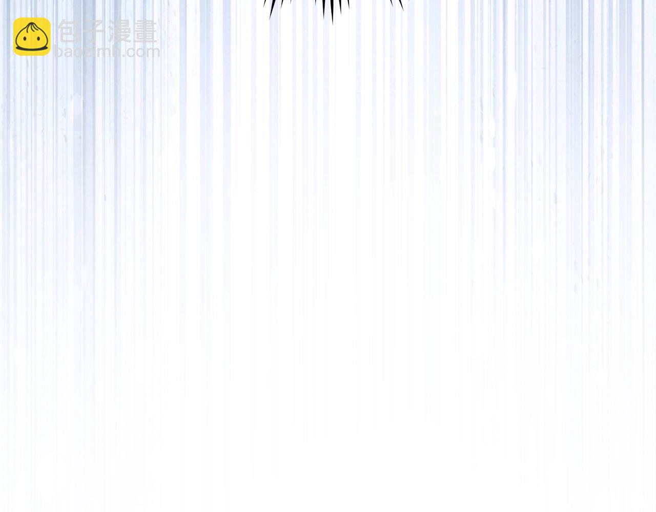 第128话 试一试 第43页