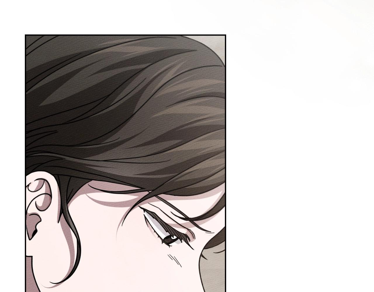 第128话 试一试 第67页