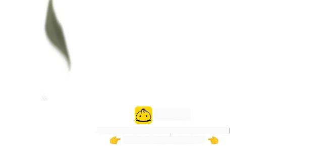 第128话 试一试 第80页