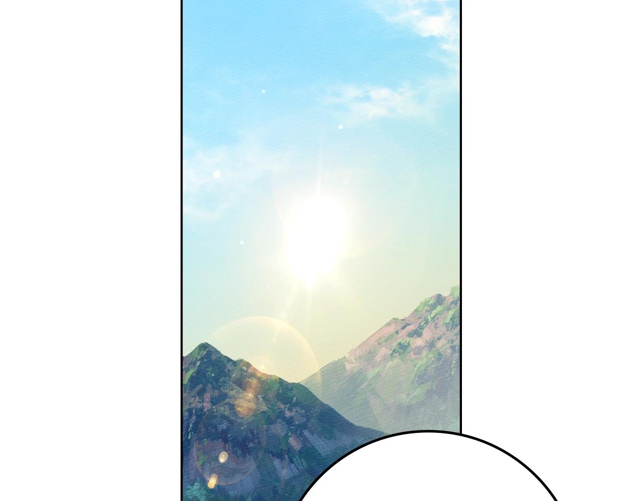 第128话 试一试 第129页