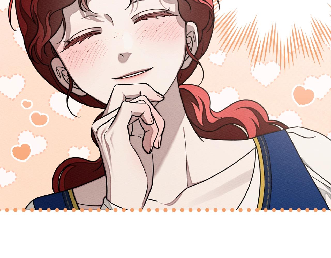 第128话 试一试 第165页