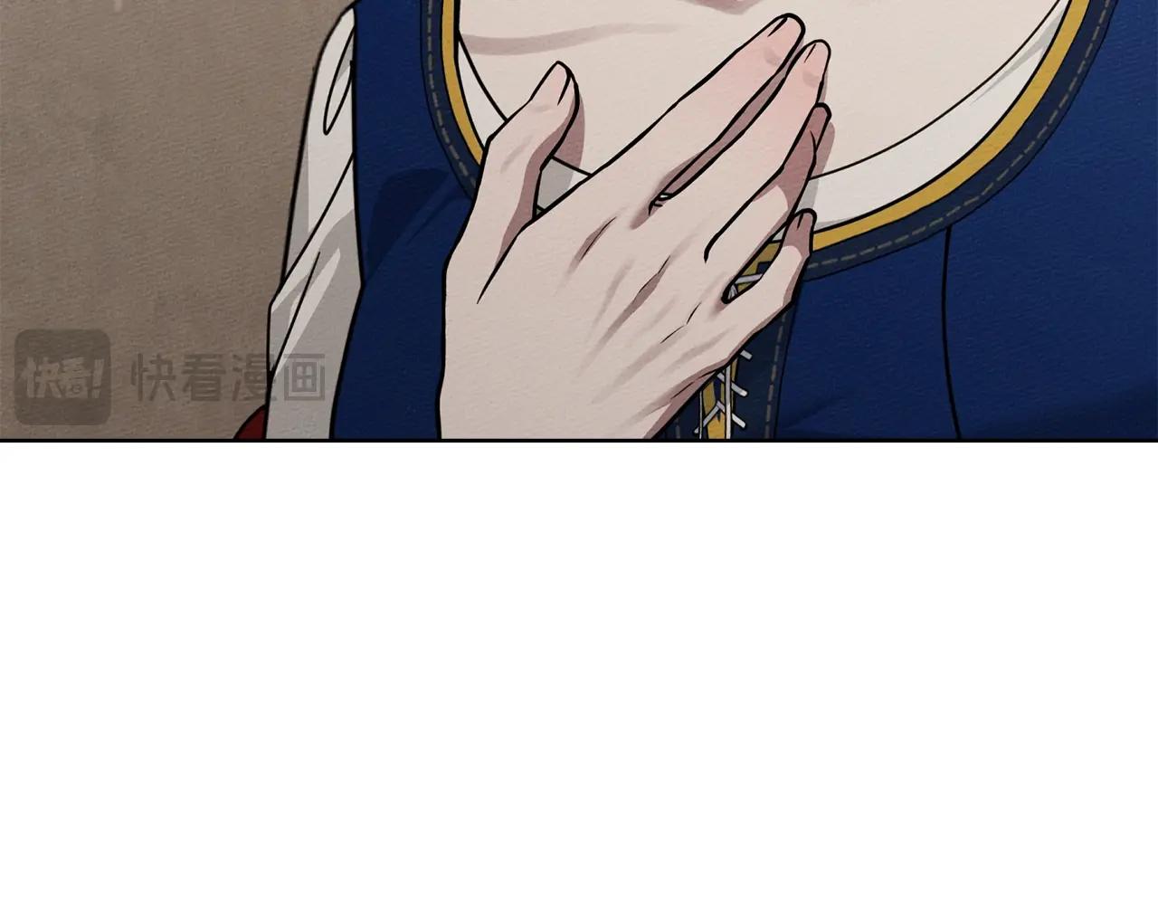 第128话 试一试 第192页
