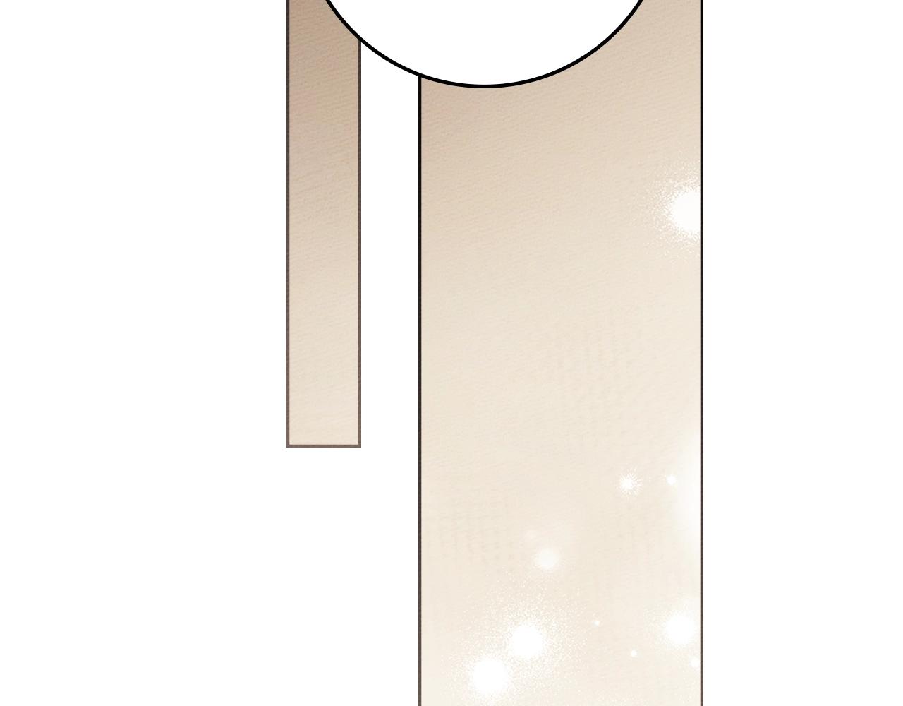 第128话 试一试 第204页