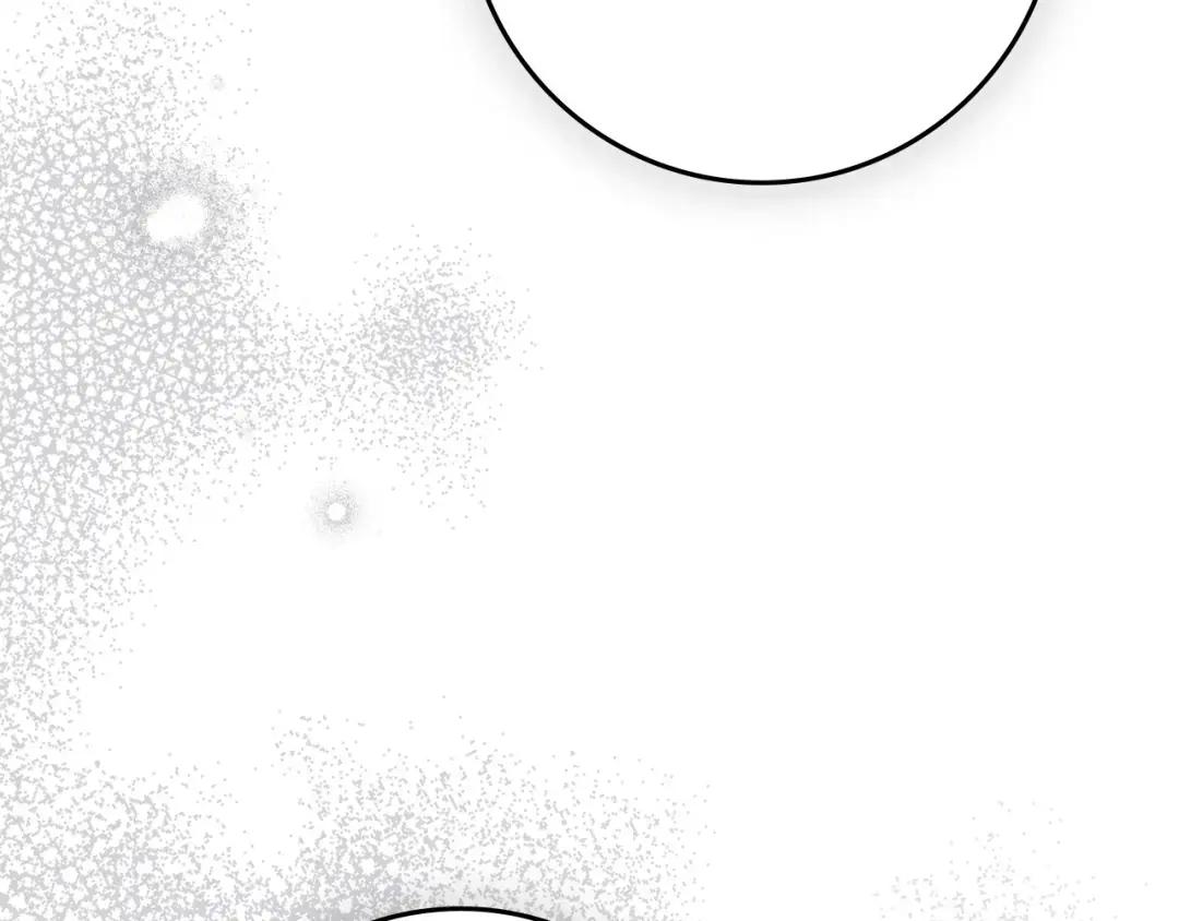 第134话 你别再说了 第39页