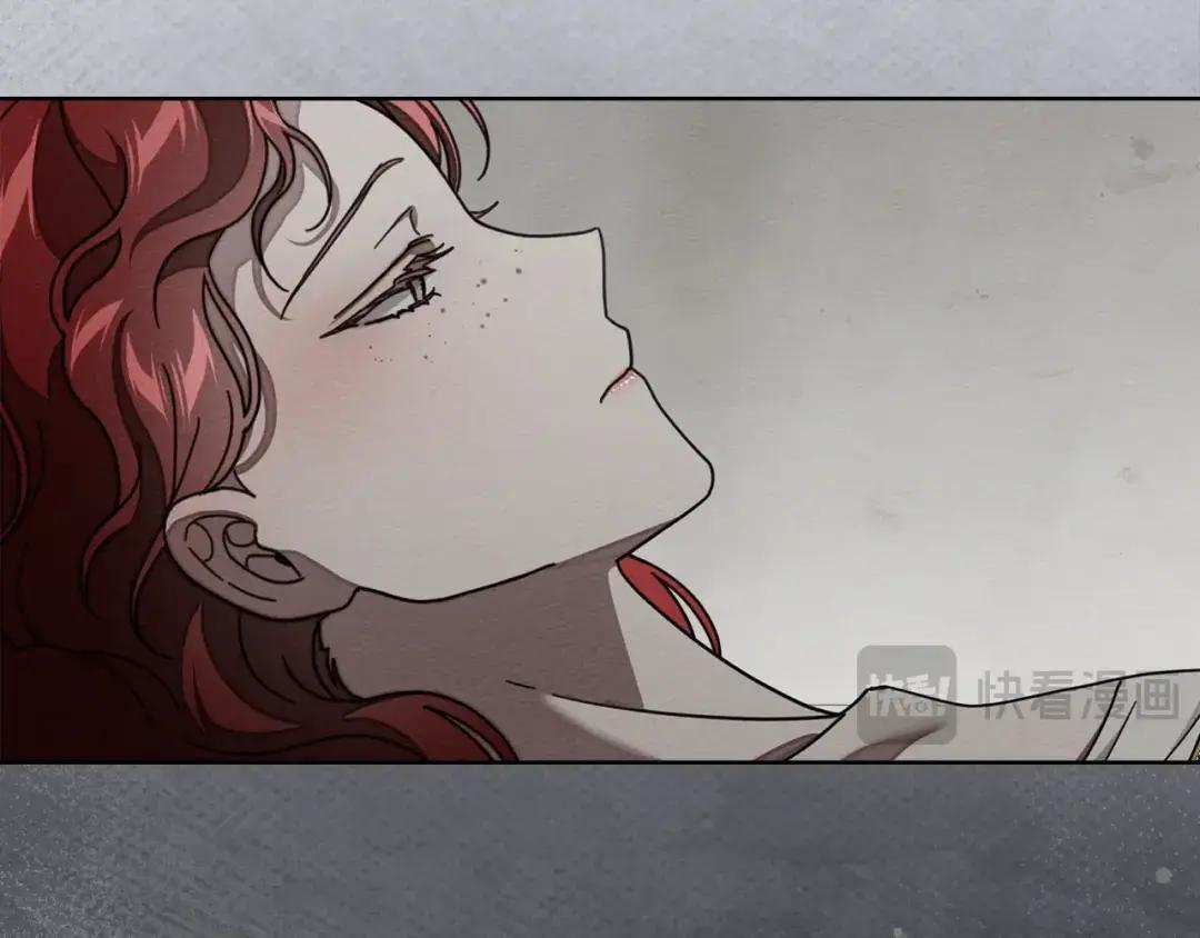 第134话 你别再说了 第46页
