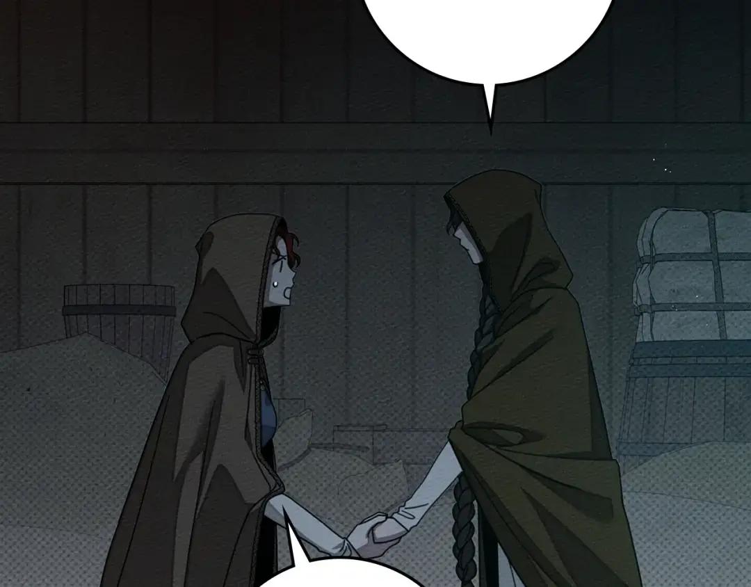 第134话 你别再说了 第162页