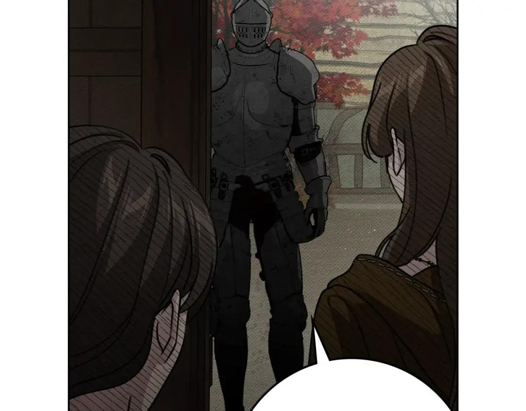 第134话 你别再说了 第190页