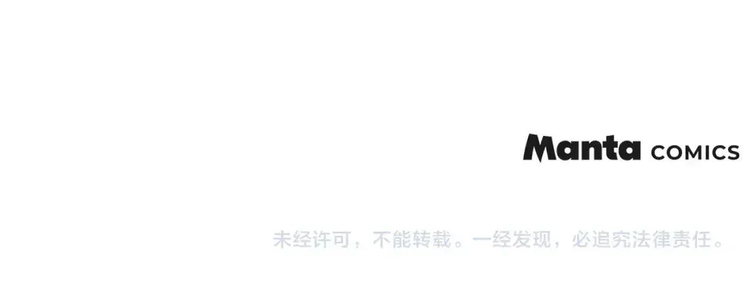 第134话 你别再说了 第216页