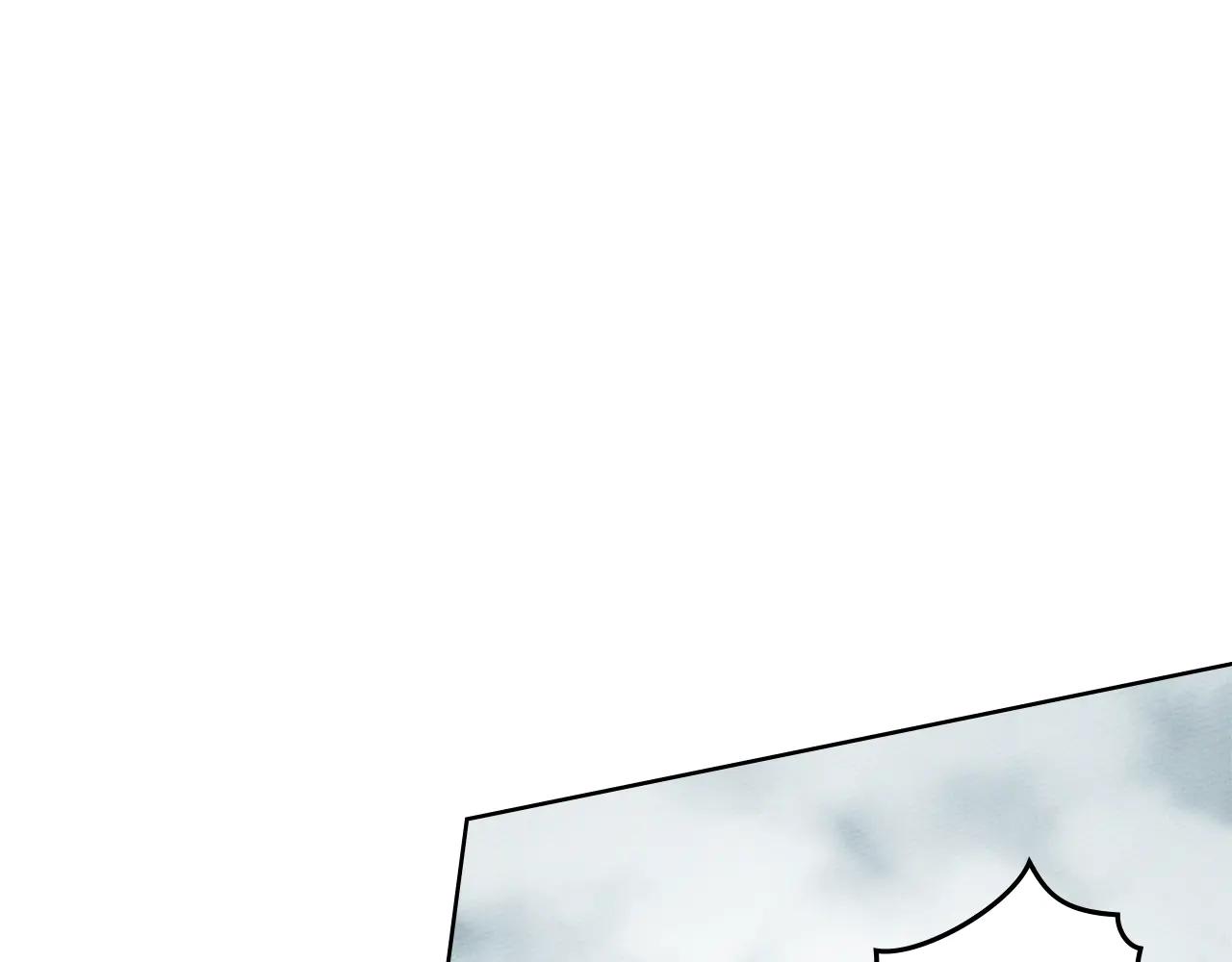 第103话 避雨 第16页