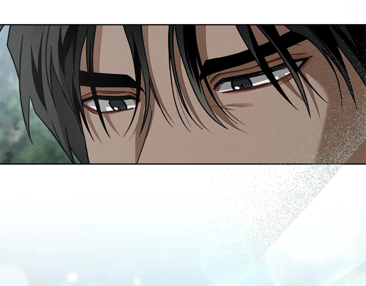 第103话 避雨 第39页
