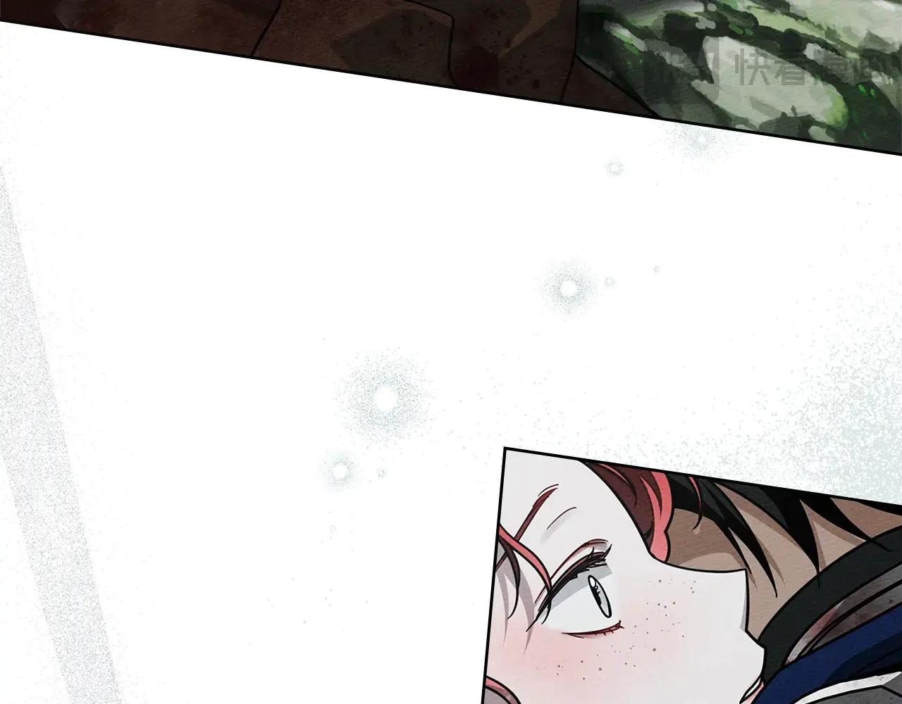 第103话 避雨 第43页
