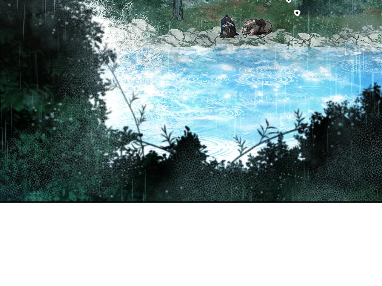 第103话 避雨 第66页