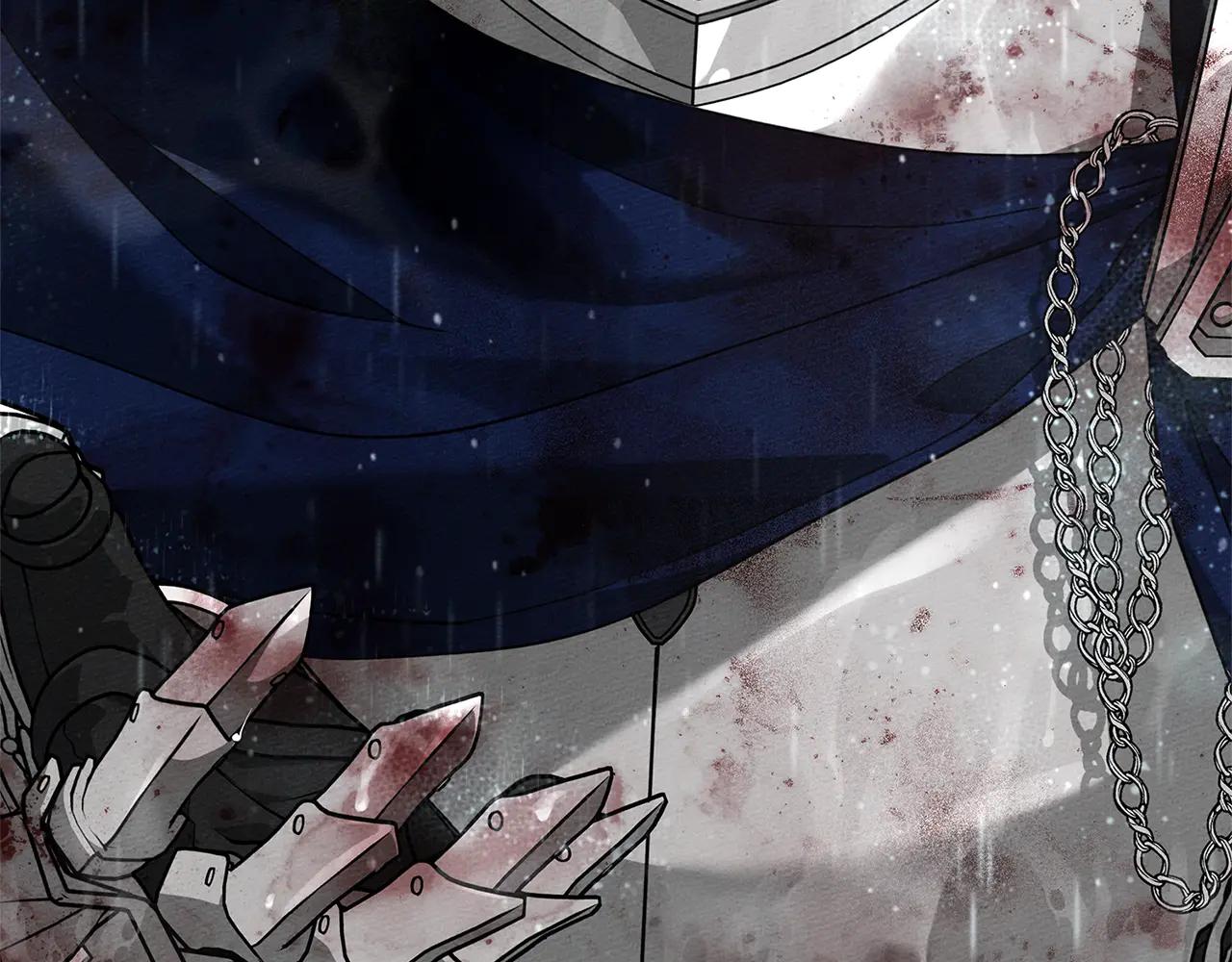 第103话 避雨 第77页