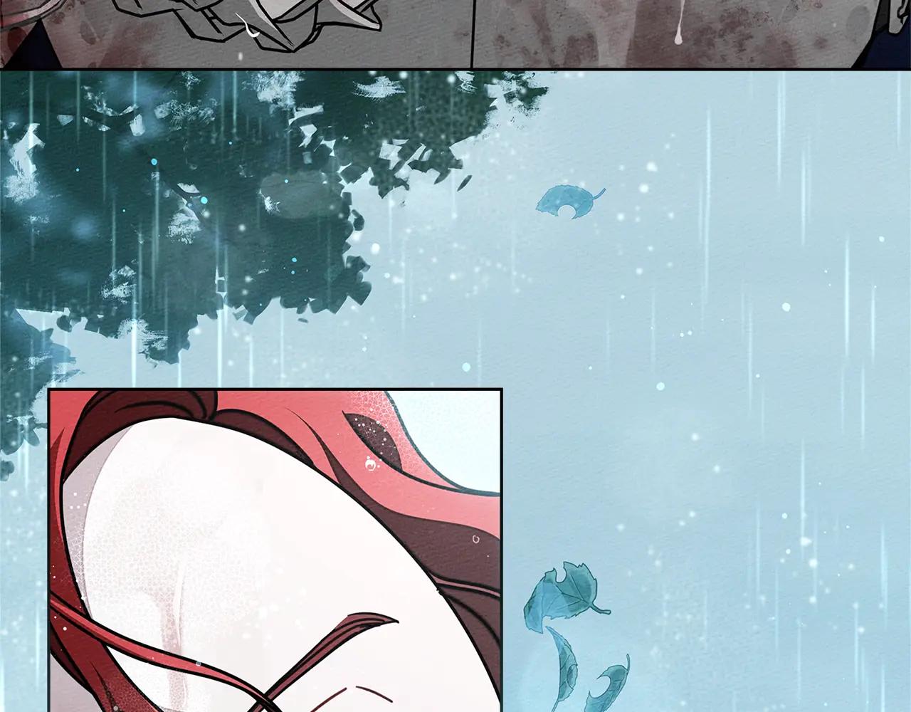 第103话 避雨 第78页