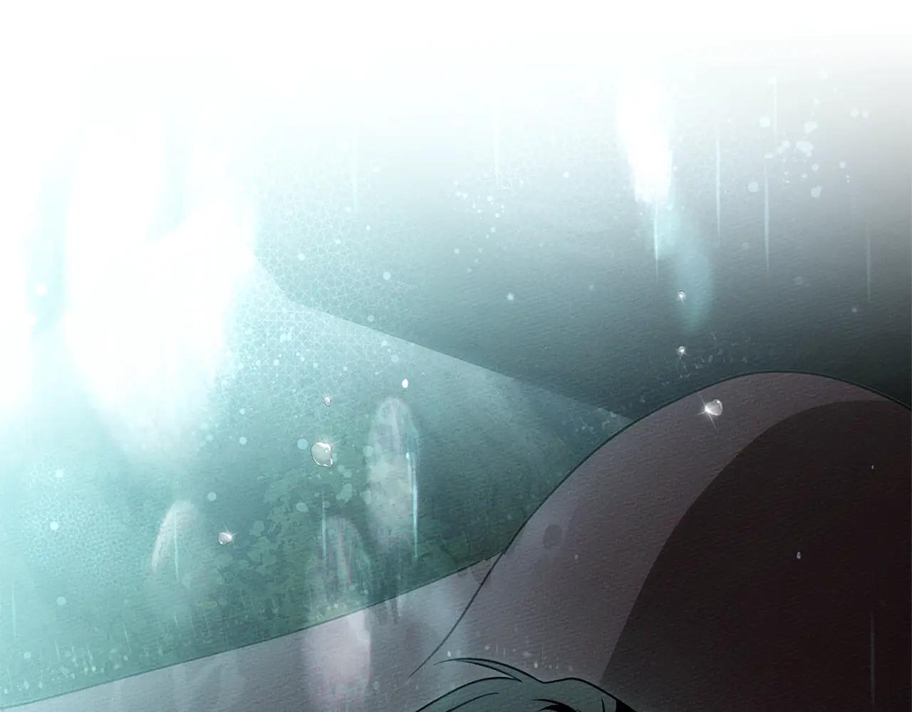 第103话 避雨 第161页