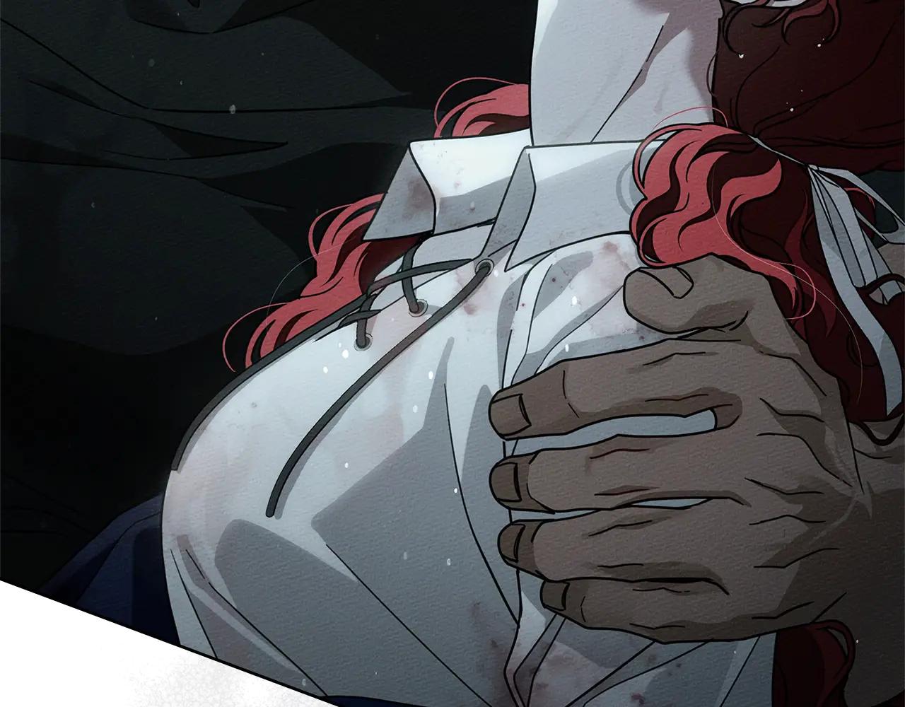 第103话 避雨 第163页