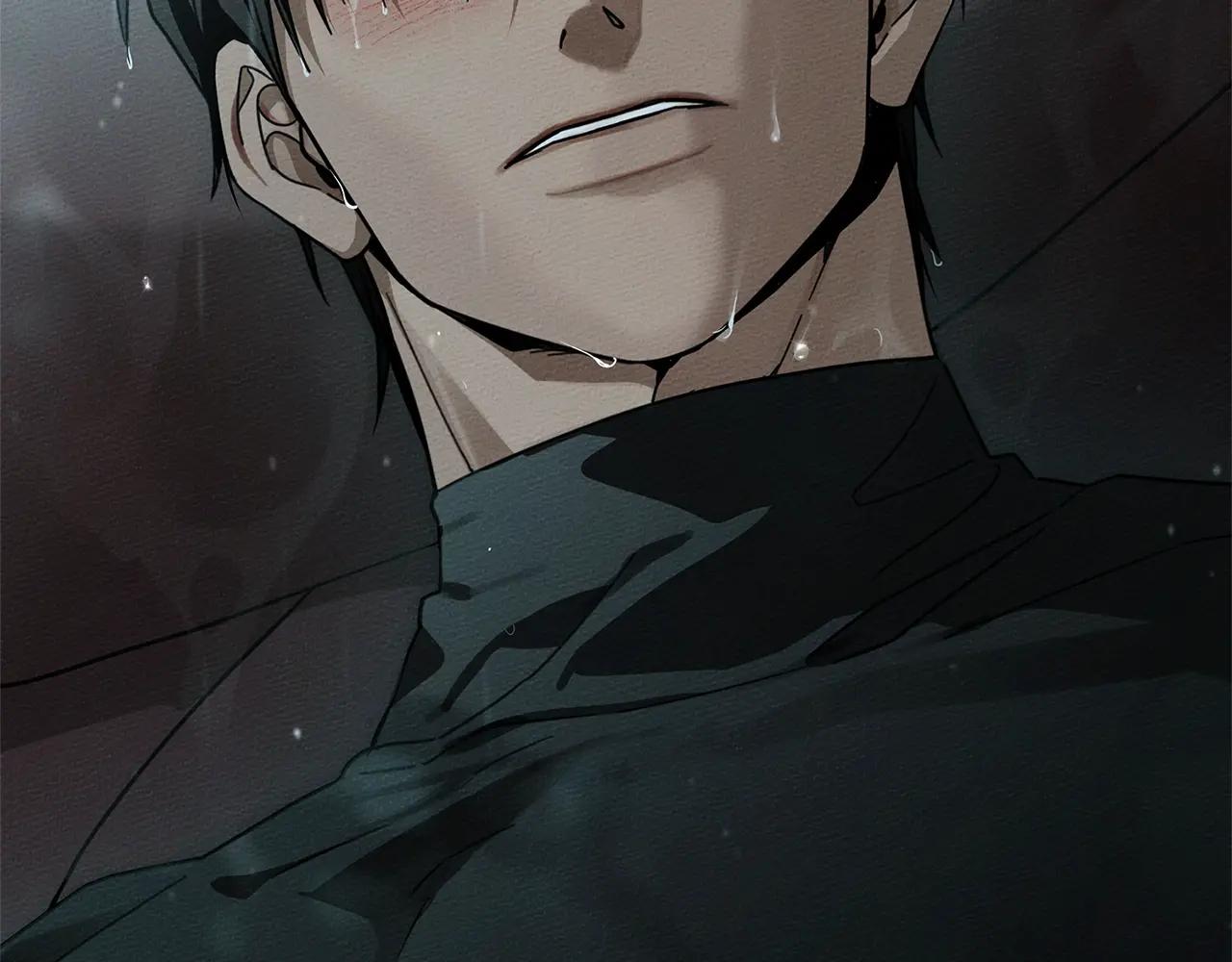 第103话 避雨 第171页