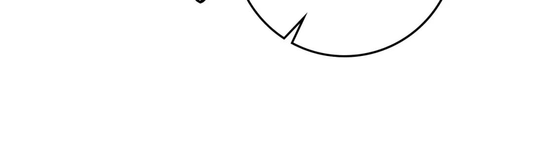 第70话 主动拒绝 第15页
