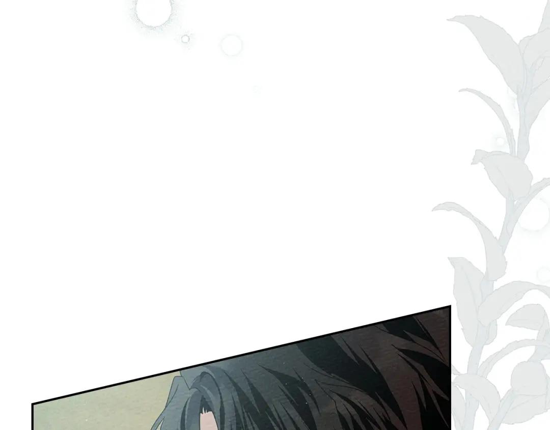 第70话 主动拒绝 第54页