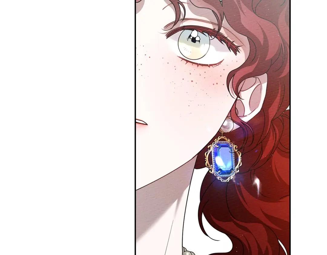 第70话 主动拒绝 第64页