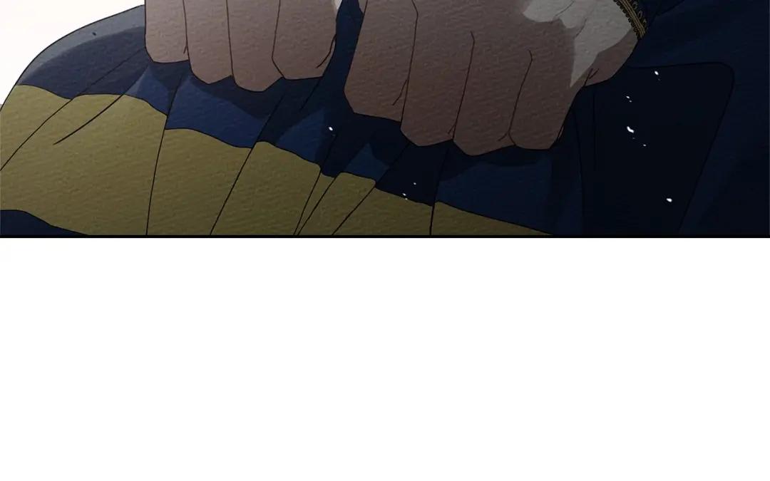 第70话 主动拒绝 第104页
