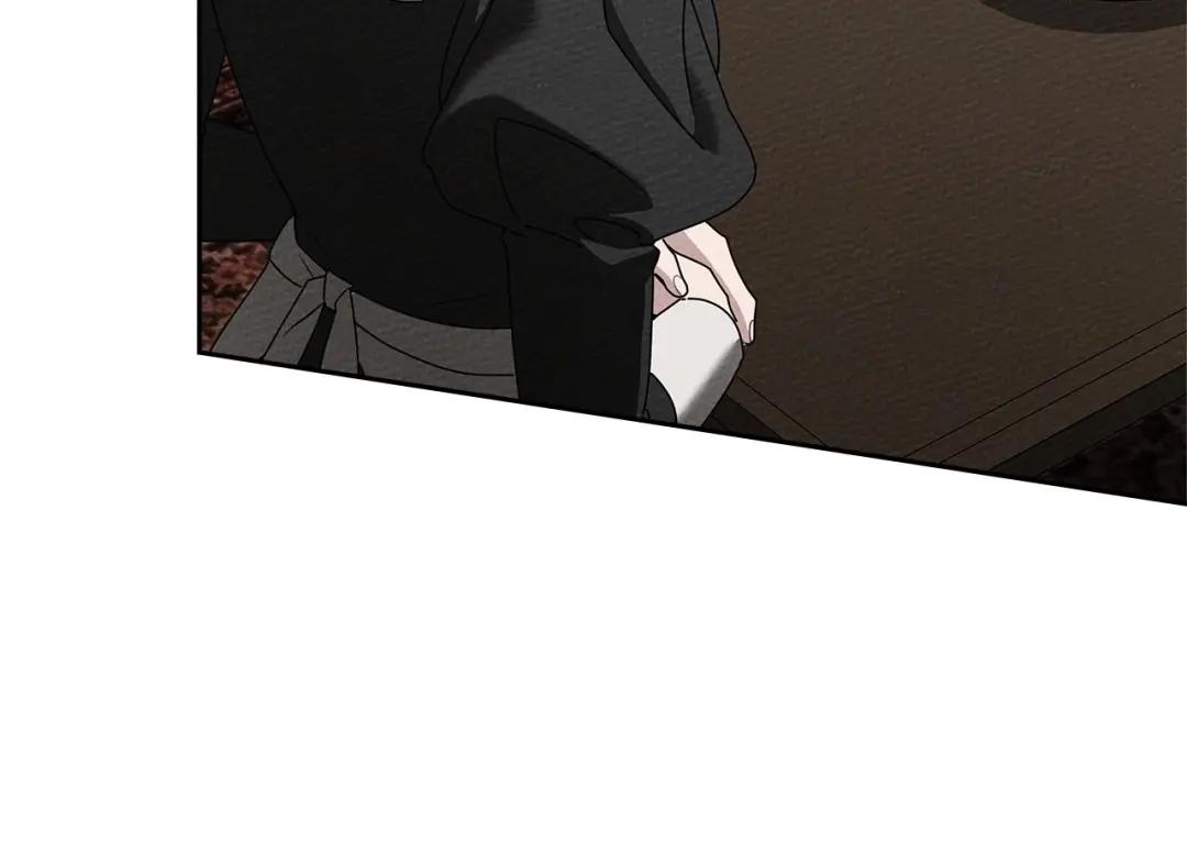 第70话 主动拒绝 第167页