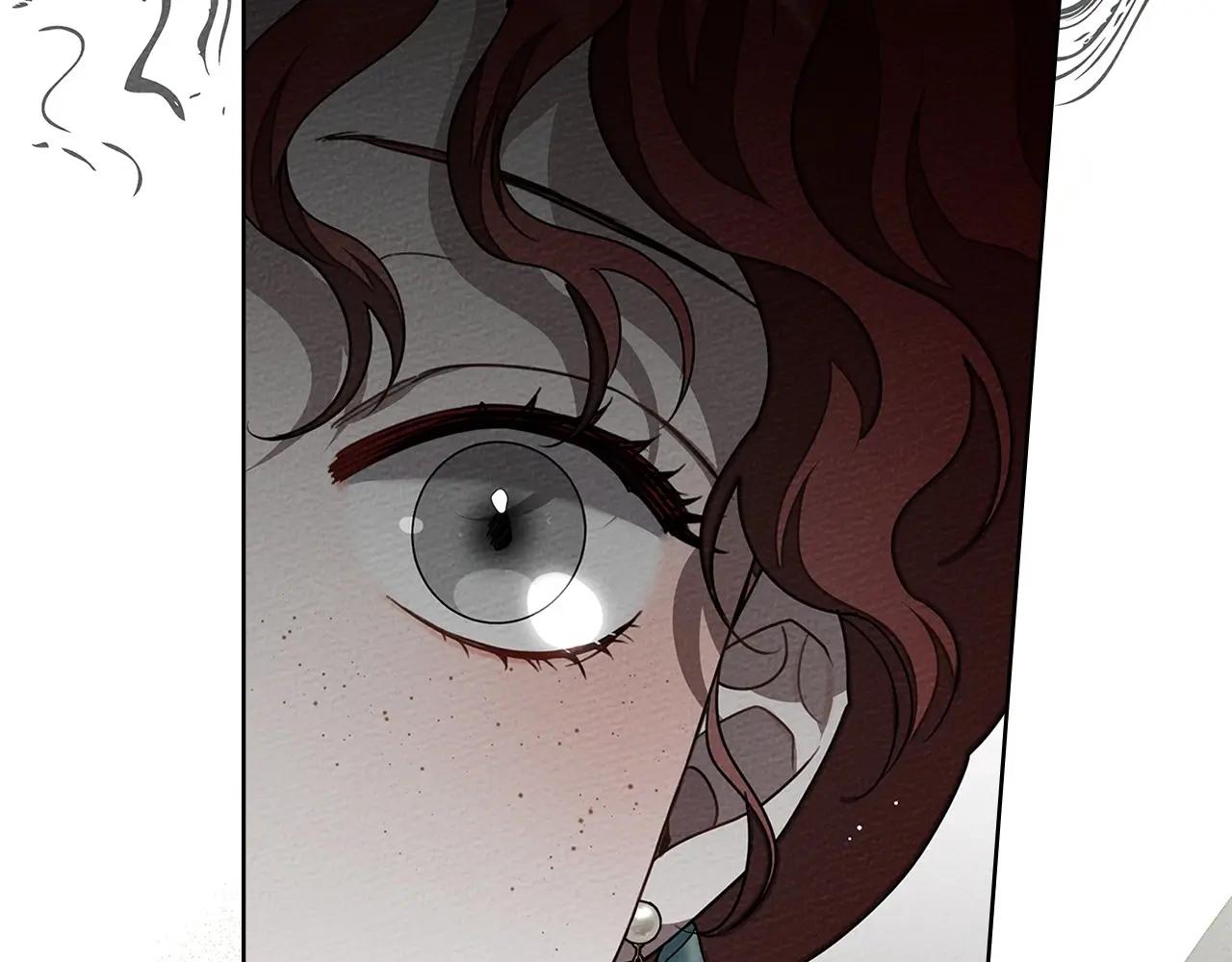 第79话 我再…试一次 第19页