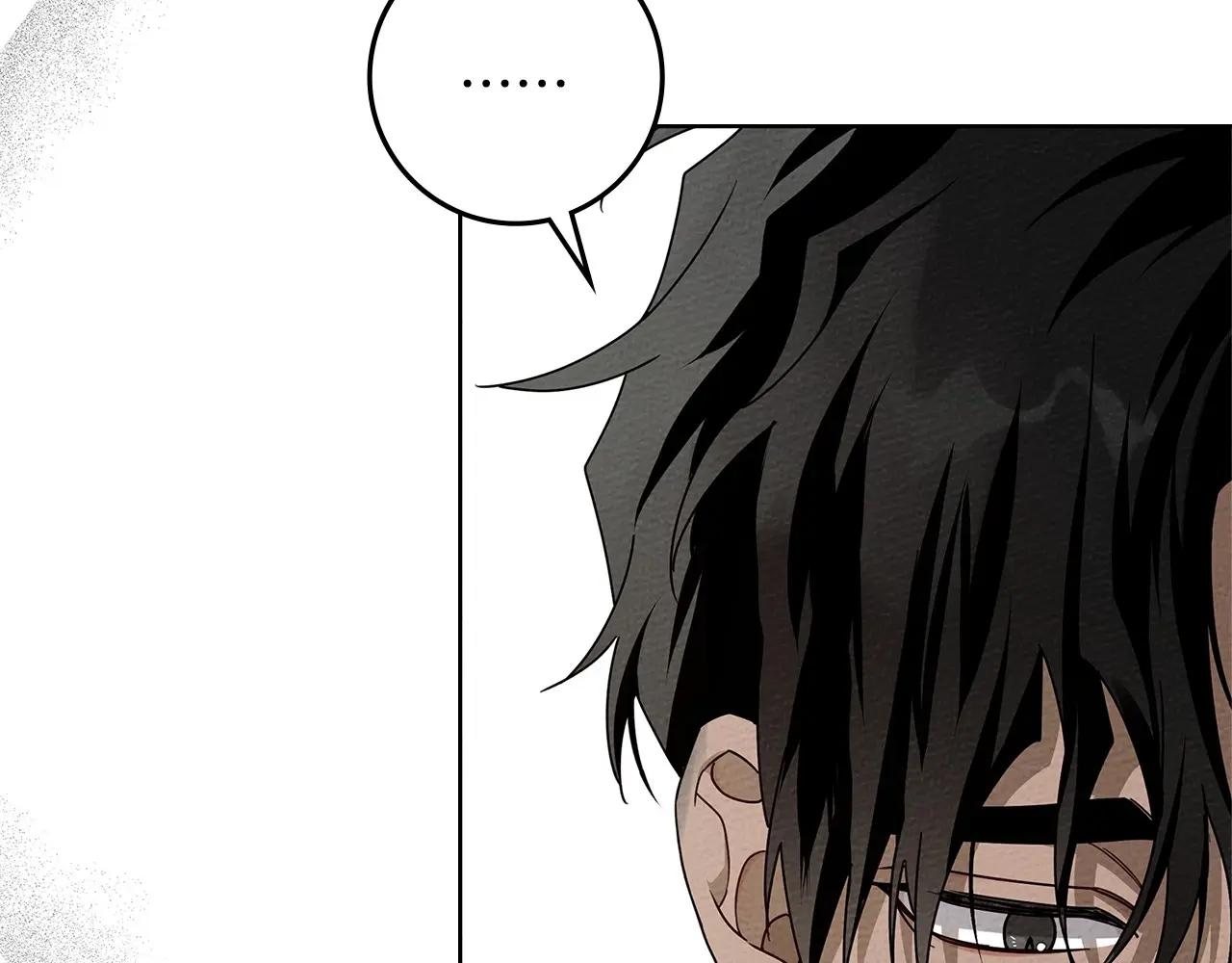 第79话 我再…试一次 第58页