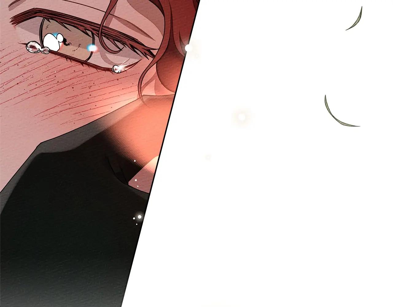 第79话 我再…试一次 第71页