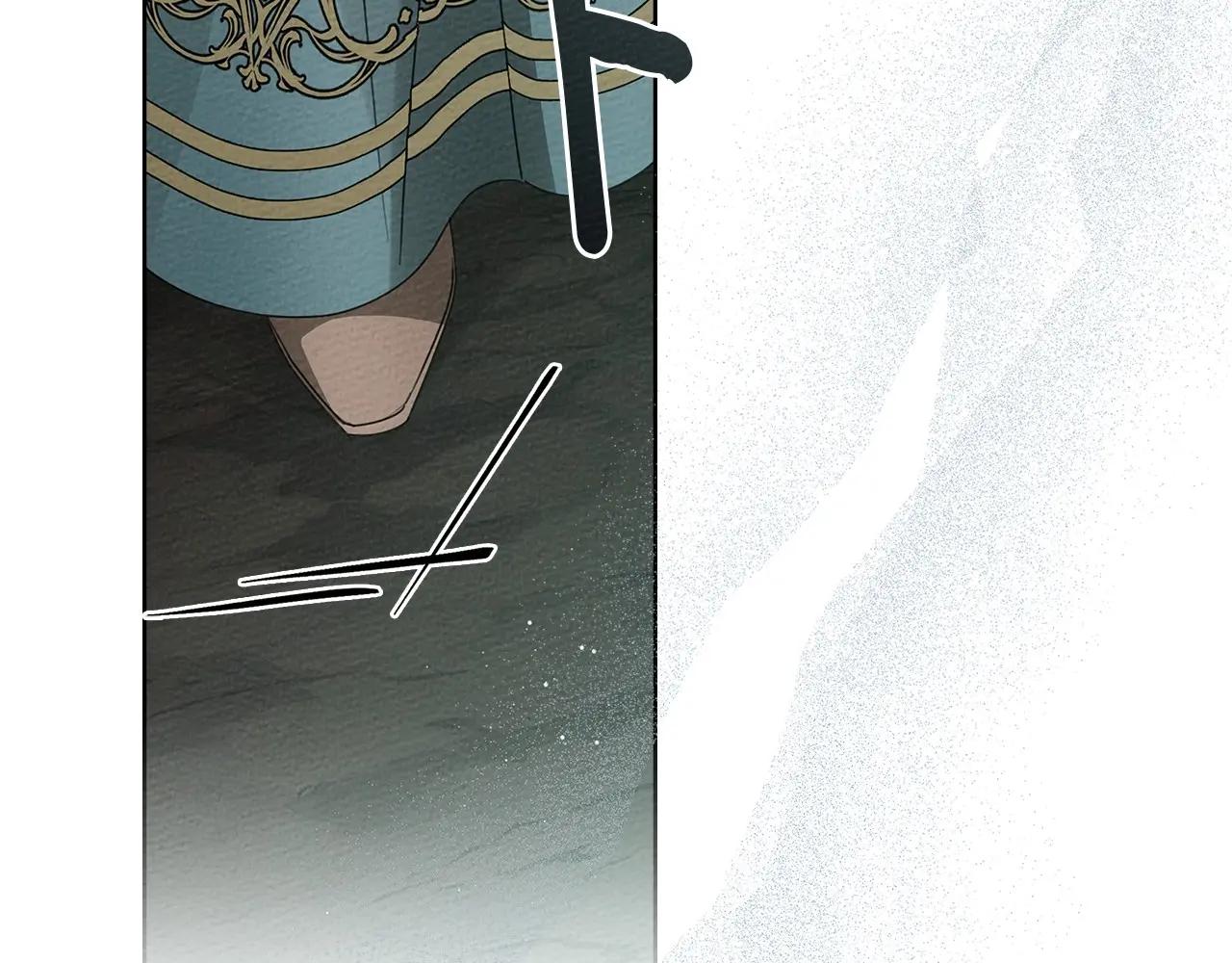 第79话 我再…试一次 第97页