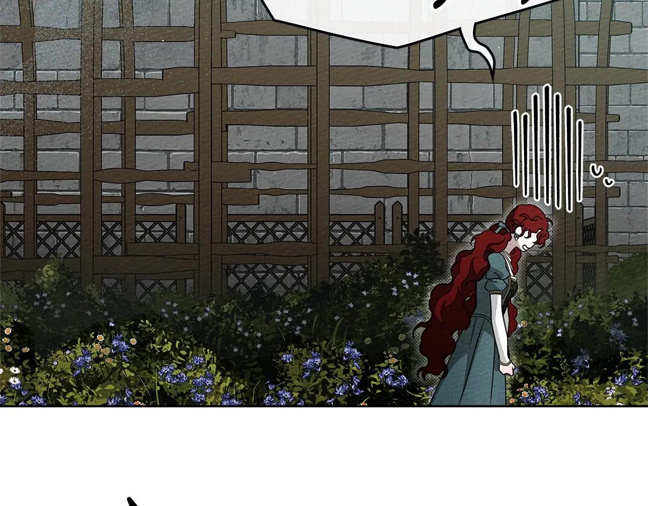 第79话 我再…试一次 第99页