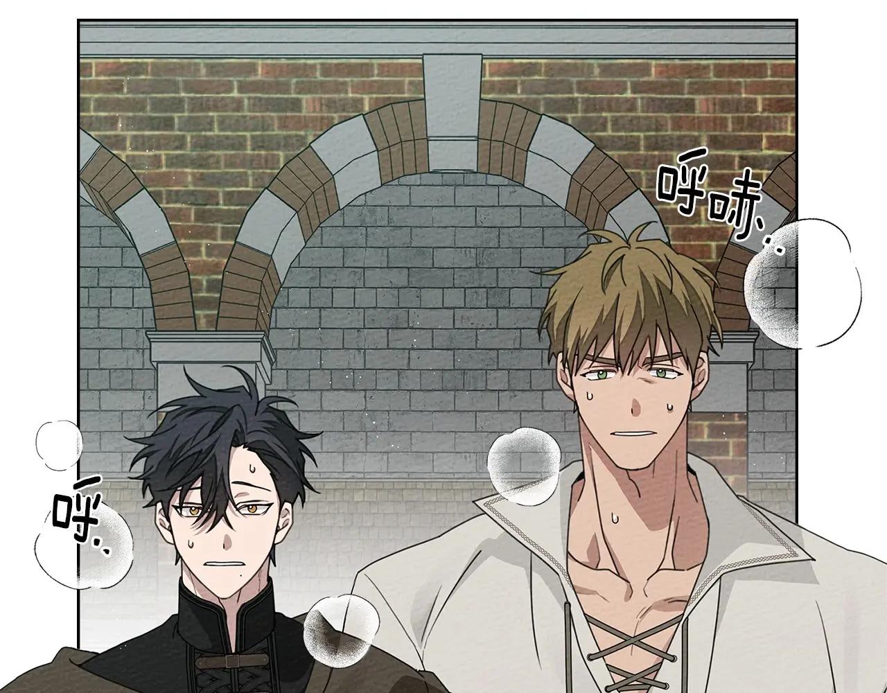 第79话 我再…试一次 第105页