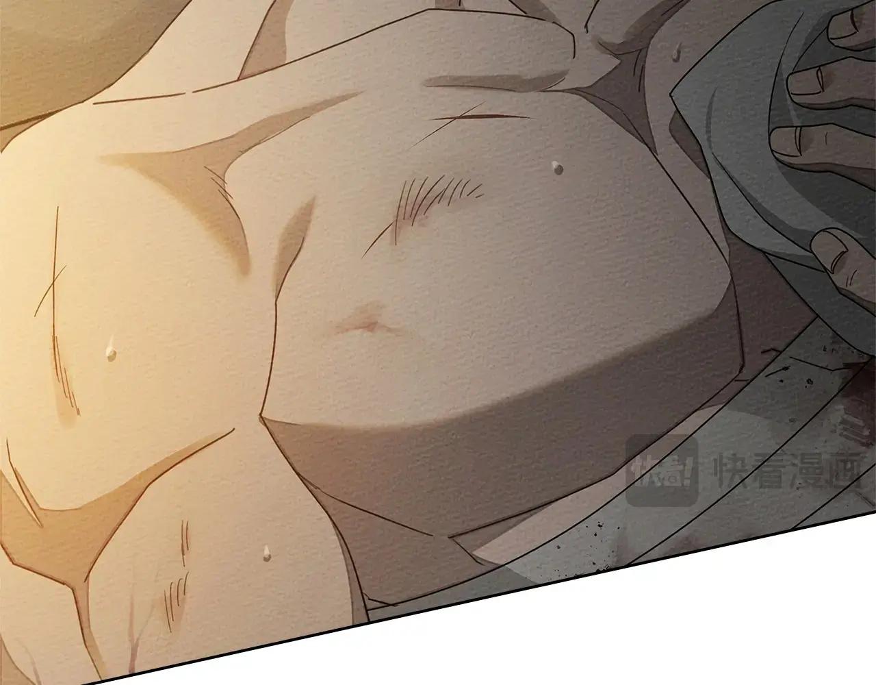 第79话 我再…试一次 第118页