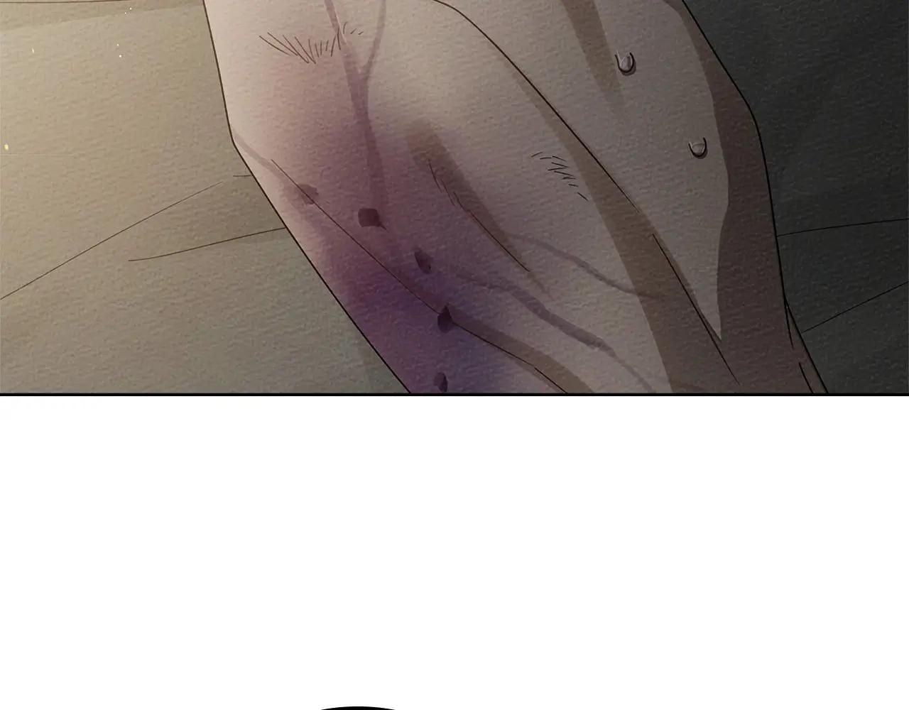 第79话 我再…试一次 第120页