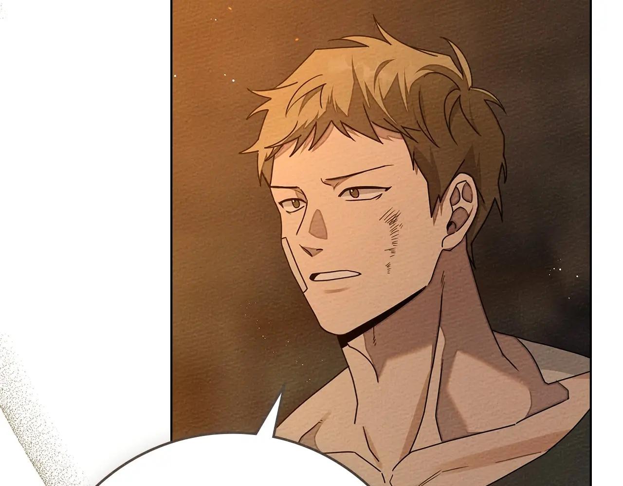 第79话 我再…试一次 第185页