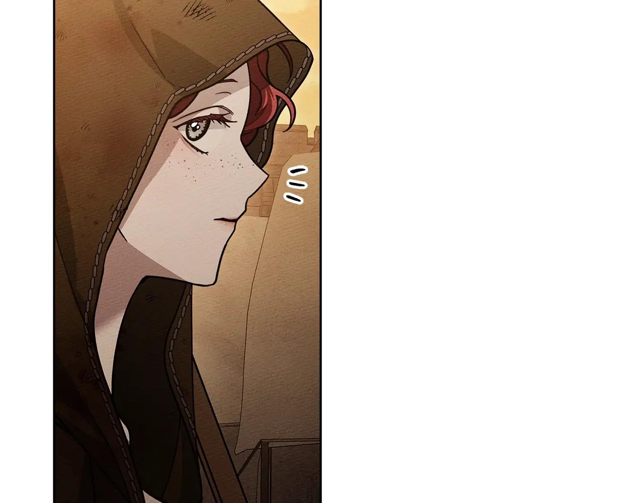 第123话 殊途同归 第41页