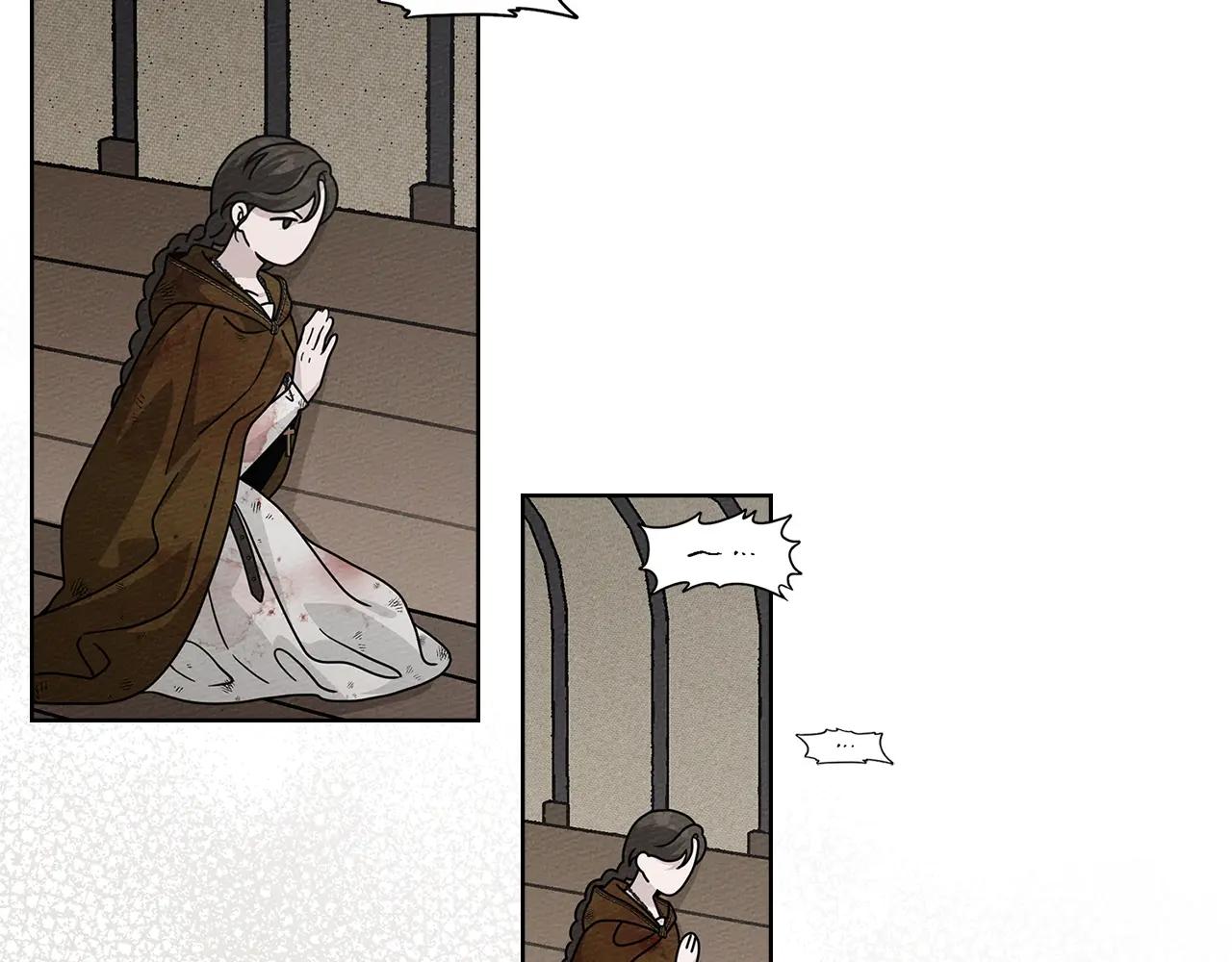第123话 殊途同归 第106页