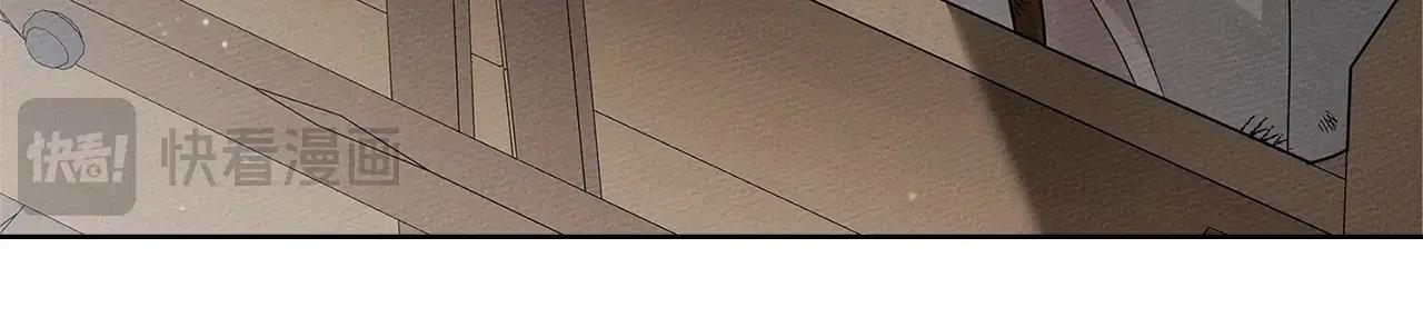 第123话 殊途同归 第146页