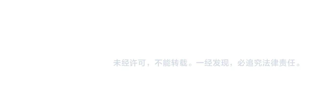 第123话 殊途同归 第224页