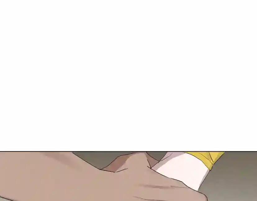 第32话 只有我们俩的郊游 第52页