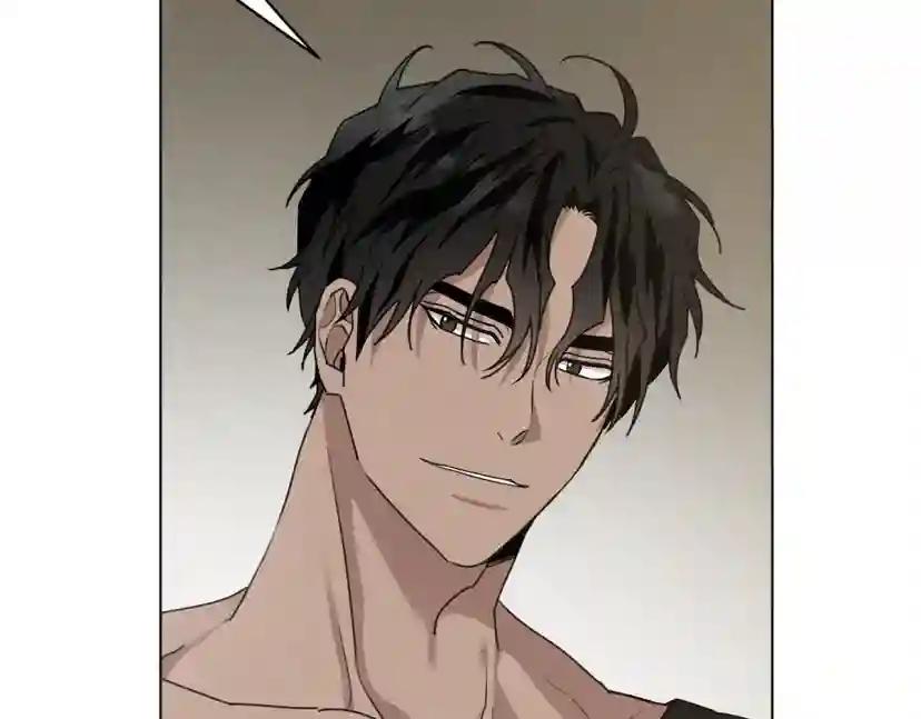 第32话 只有我们俩的郊游 第57页