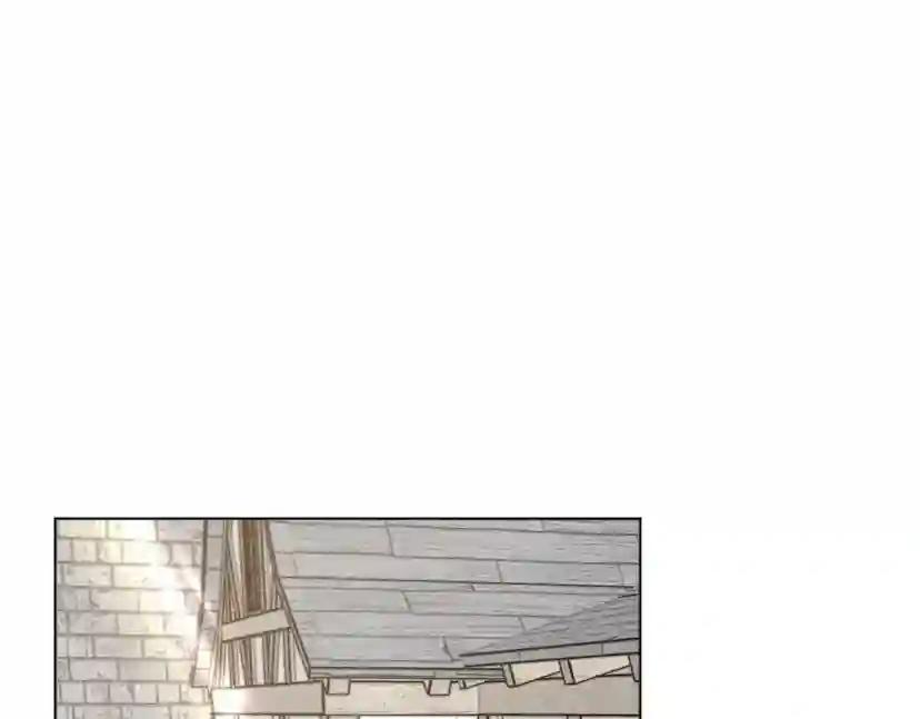 第32话 只有我们俩的郊游 第75页