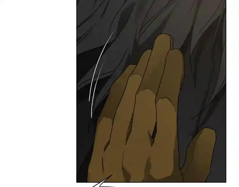 第32话 只有我们俩的郊游 第78页