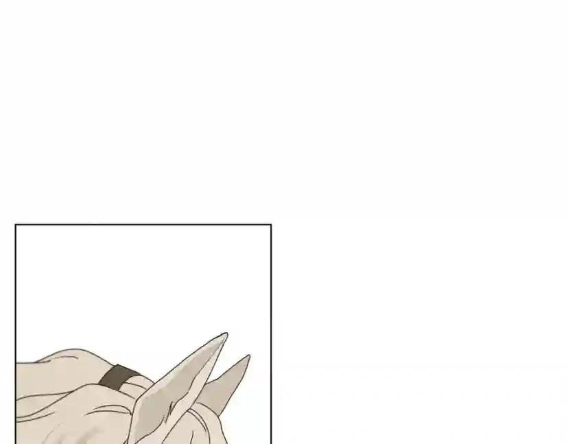 第32话 只有我们俩的郊游 第90页