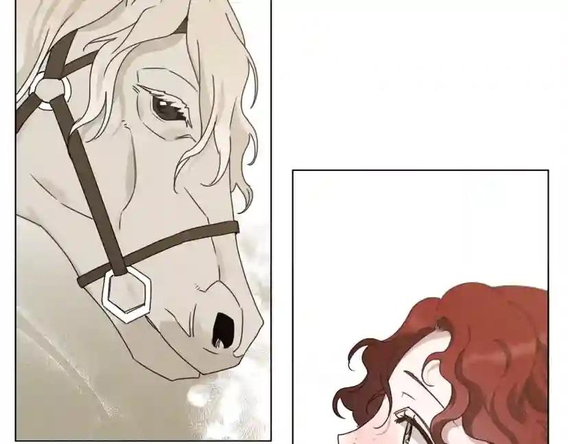 第32话 只有我们俩的郊游 第91页