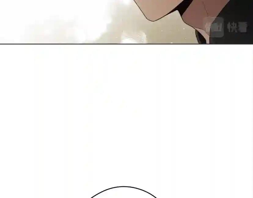 第32话 只有我们俩的郊游 第105页