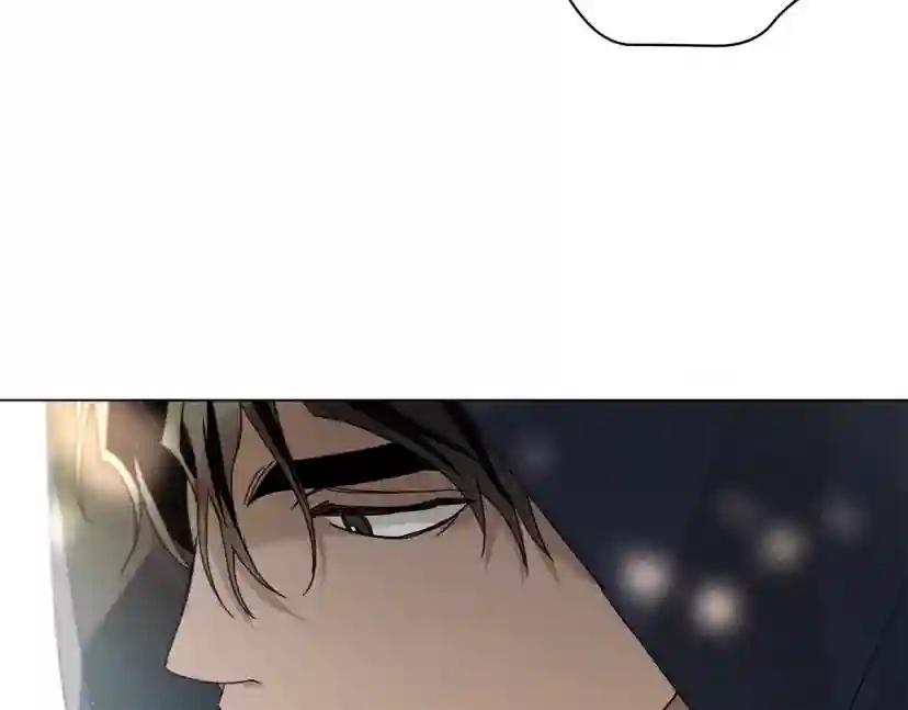 第32话 只有我们俩的郊游 第118页